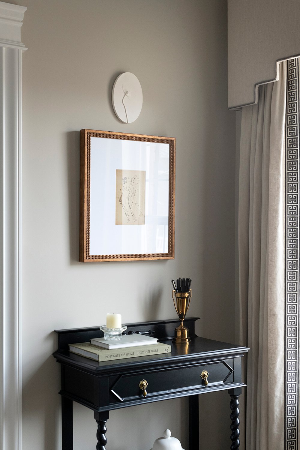 My Home Office Reveal - roomfortuesday.com